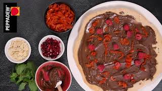 Chocolate Chilli Dessert Pizza Recipe [upl. by Sitruc]