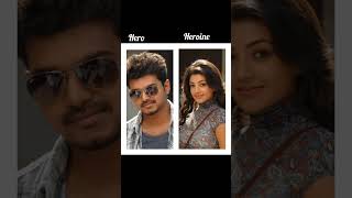 Vijay movies Heroines  vnss snackZ [upl. by Hirsh]