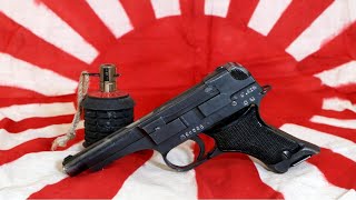 Nambu Type 94  A PIOR pistola do Exército Imperial Japonês [upl. by Jaymee840]