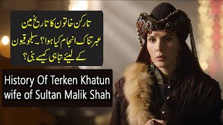 Who Was Terken Hatun  How Did She Die  Uyanış Büyük Selçuklu  UrduHindi ampEnglish Subtitle [upl. by Reace]