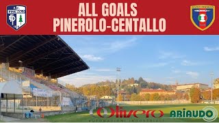 ALL GOALS PINEROLOCENTALLO [upl. by Uta]