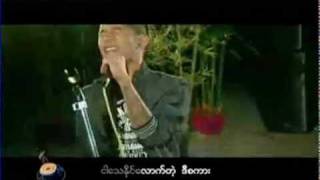 Idiots  ေသလို႔ရတယ္ Official MV [upl. by Artenra]