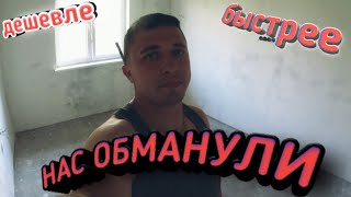 ✅ В ДЕРЕВНЕ все получается ДЕШЕВЛЕ Двери свет и потолок [upl. by Conlin797]