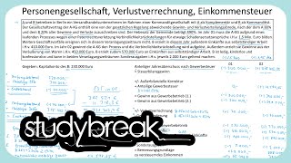 Personengesellschaft Verlustverrechnung Einkommensteuer  Rechtsformbesteuerung [upl. by Inad]