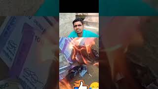 Paisa ke kaise वायरलsong funny वायरलवीडियोशॉर्ट [upl. by Reyaht]