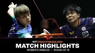 Wang Yidi vs Cheng IChing  WS R16  WTT Finals Fukuoka 2024 [upl. by Blank]