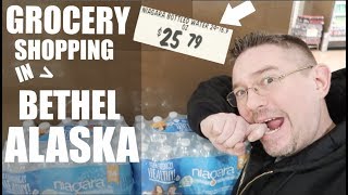 GROCERY SHOPPING IN BETHEL ALASKA  COST OF LIVING IN ALASKA  Somers In Alaska Vlogs [upl. by Nnyloj554]