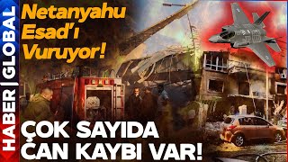 İsrail Şamı Yerle Bir Etti Çok Sayıda Can Kaybı Var [upl. by Reames]