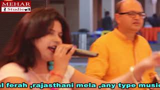 pallo latke mix rajasthani song mehandi sangeet live udaipur by asmita patel [upl. by Arriec]