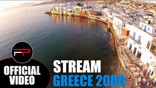 Stream  Greece 2000 Official Music Video [upl. by Ginevra]