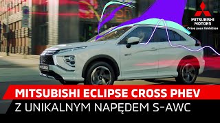 Mitsubishi Eclipse Cross PHEV z unikalnym systemem SAWC [upl. by Seys]