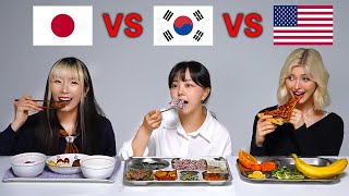 AMERICA vs KOREA vs JAPAN People Try Each Others School Lunch [upl. by Millford]