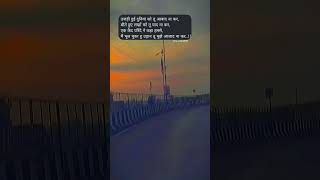 Nehru nagar bhilaichhattisgarh cg vlog minivlog durgbhilaicity [upl. by Ltihcox]