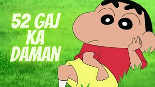 52 gaj ka daman shinchan version AkankshaSharmaVoices [upl. by Eitra]