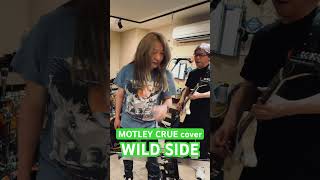 wildside cover mötleycrüe [upl. by Robert]