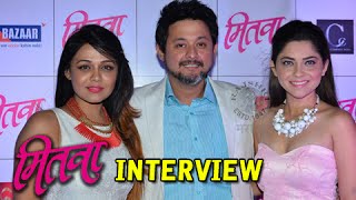 Mitwaa  Swapnil Sonalee amp Prarthana Exclusive Interview  Marathi Movie [upl. by Acinok]