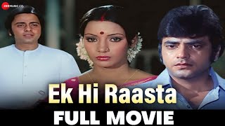 एक ही रास्ता Ek Hi Rasta  Jeetendra Shabana Azmi Asha Sachdev amp Vinod Mehra  Full Movie 1977 [upl. by Gnilrets]