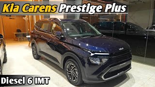 Kia Carens Prestige Plus Detailed Walkaround  Mid Variant MileageFeatures [upl. by Anaizit]