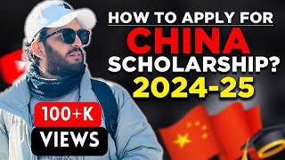 How to Apply for China Scholarship 20242025  Complete Procedure  Overview  CSC Guide Official [upl. by Maureene772]