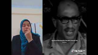 في ذكري النصر ال 51🇪🇬كل عام ونحن نفخر بنصر اكتوبر 73 🇪🇬🌹يومالكرامةنصراكتوبرتحيامصر [upl. by Ianej]