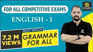 Important Competitive Exams for YOU   Exams For Class 6 Class 7 Class 8  Pritesh Sir [upl. by Enrika]