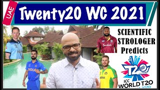 Which country will win the Twenty20 Cricket WC in 2021 [upl. by Yantruoc]