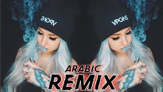 New Tiktok Trend Remix 2023  Arabic Remix  Bass Boosted  Arabic Viral Song [upl. by Amilah]