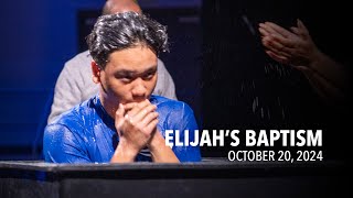 Elijahs Baptism Story [upl. by Eves]