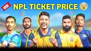 Ticket Price of NPL Live Match 😍 Types of ticket [upl. by Deeraf57]