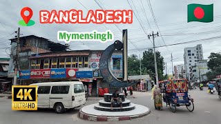 Bangladeshi 4K Walking Tour Mymensingh City 24  Kanchijhuli Road Mymensingh 4k Walking Tour 24 [upl. by Rhtaeh454]