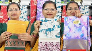 ✨✨Pattu Saree Special✨✨ wwwmaniblousemarketin [upl. by Eiramlehcar296]