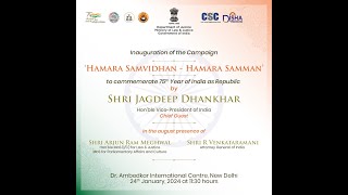 Inauguration of the campaign ‘Hamara Samvidhan Hamara Samman’ [upl. by Veator]