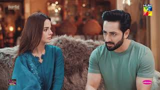 Mehar Ne Sharaiz Ko Zalil Kar Dia danishtaimoor komalmeer  Rah e Junoon  HUM TV [upl. by Kawasaki]