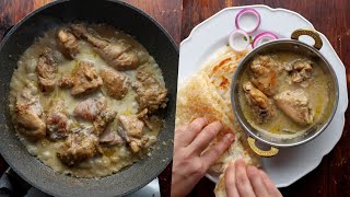 Delicious Chicken Korma Recipe Anyone Can Make [upl. by Rehpatsirhc295]