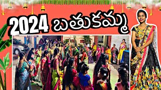 Bhathukamma festival 2024  Traditions you should know Bhathukamma songs Dances and festivities [upl. by Thurstan]