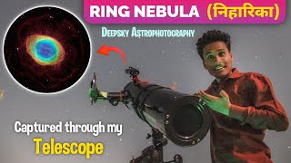 Ring Nebula Through Telescope Hindi  Messier 57  Planetary Nebula 🔭 [upl. by Ahsimit]