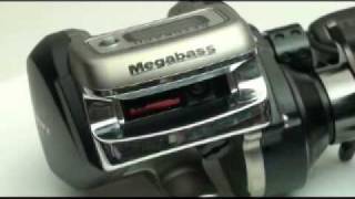 MEGABASS RETGRAPH RG15L [upl. by Gratt]