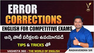 Error Corrections  General English for Competitive Exams by Raghavendra sir  Vashista 360 [upl. by Blankenship]