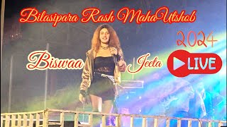 Biswajeeta Live performance at Bilasipara Rash MahaUtshob 2024 Biswaadeb [upl. by Laughlin]