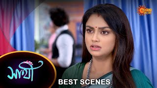 Saathi  Best Scene  20 Sept 2023  Full Ep FREE on SUN NXT  Sun Bangla [upl. by Alien365]