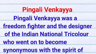 pingali venkayya history in english pingali venkayya biography in english [upl. by Eramat]