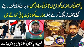 Virat Kohli vs Babar Azam  No Comparison  Analysts Angry on Pak Cricketers  Zor Ka Jor  SAMAA TV [upl. by Cataldo784]