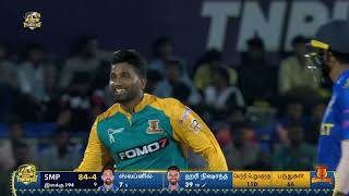 Trichy Grand Cholas VS Madurai Panthers  2nd Inning Highlights [upl. by Ardnasirk152]