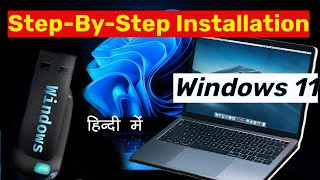 Windows 11 installation step by step  Computer me window kaise dalen  Laptop me window kaise dalen [upl. by Mayberry]