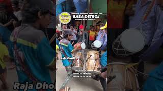 Natrang song Baba Detroj shorts viralvideo viralvideosong dhol reels reelstrendingsongs [upl. by Truda]