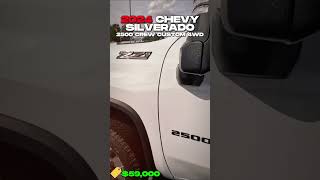 2024 CHEVYS ILVERADO 2500 CREW CUSTOM 4WD [upl. by Ruelle]