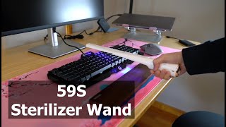 59S Handheld UV light Sterilizer Wand X5 Unboxing [upl. by Ettenot]