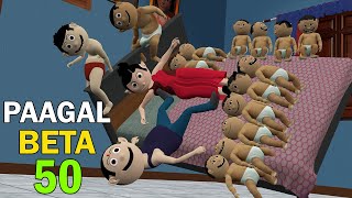 PAAGAL BETA 50  Jokes  CS Bisht Vines  Desi Comedy Video  Cartoon Comedy [upl. by Lessard]