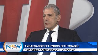 Greece Sets Up Embassy In Panama With Parallel Accreditation To TampT [upl. by Atoel]