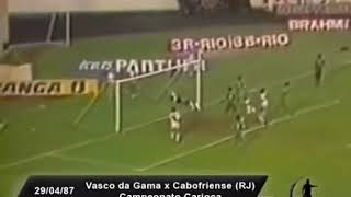 Romário Vasco  29041987  Vasco 6x0 Cabofriense  2 gols [upl. by Lombard]